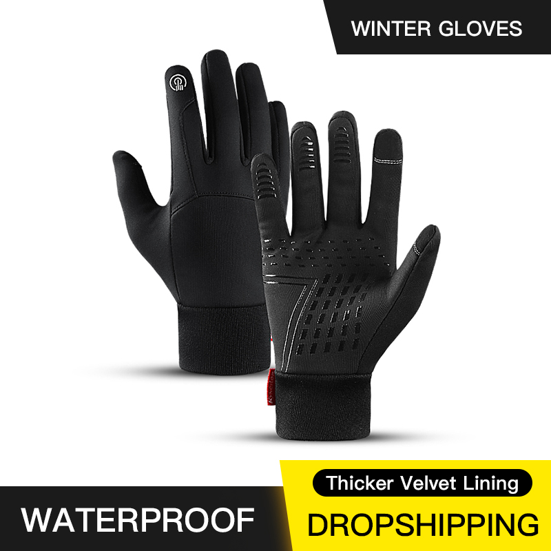 Knit Glove Touch Screen - Dropshipping Winter Outdoor Sports Lauf Handschuh
