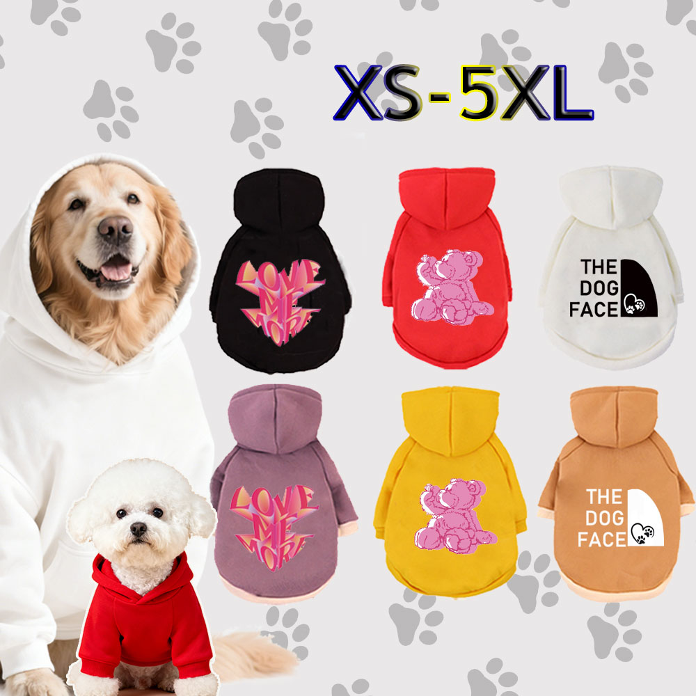 Fleece Hoodie Lined - Haustier-Kapuzenpullover, Katzen und Hunde, modische warme
