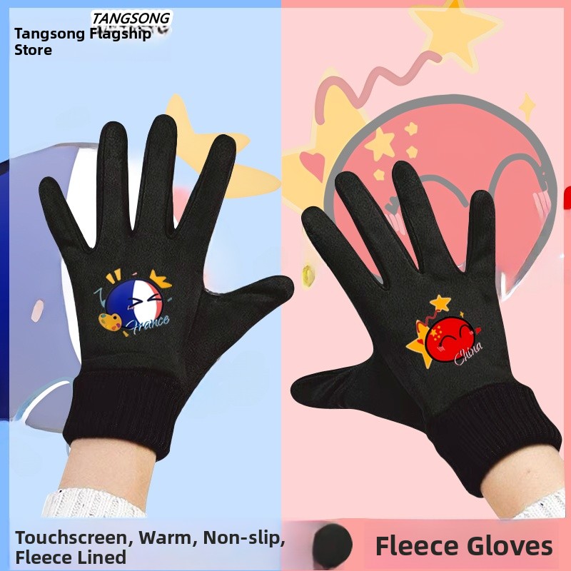 Knit Glove Touch Screen - Touchscreen-Winter-Fahrradhandschuhe, mit Fleece gefüttert, gepolsterte Herrenhandschuhe,