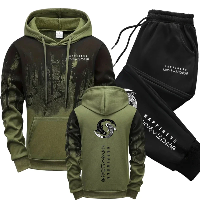 Winter Clothing For - Japanische Mode Herren-Trainingsanzug Hoodies Jogginghosen 2-teiliges