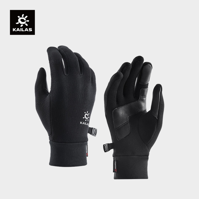 Knit Glove Touch Screen - KAILAS 2026 Brandneue Damen-Handschuhe aus Polartec