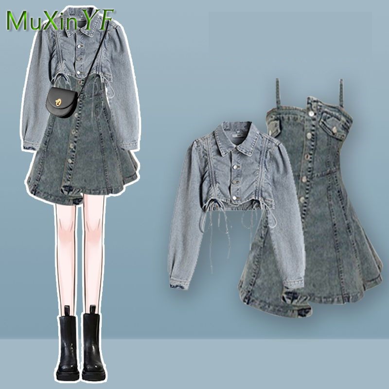 Damen Frühjahr/Herbst 2026 Neu – Winter Clothing Sale Bewertung und Preis