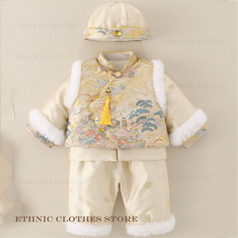 Jungen Baby Hundert Tage Tang- – Winter Clothing Baby Boy Bewertung und Preis