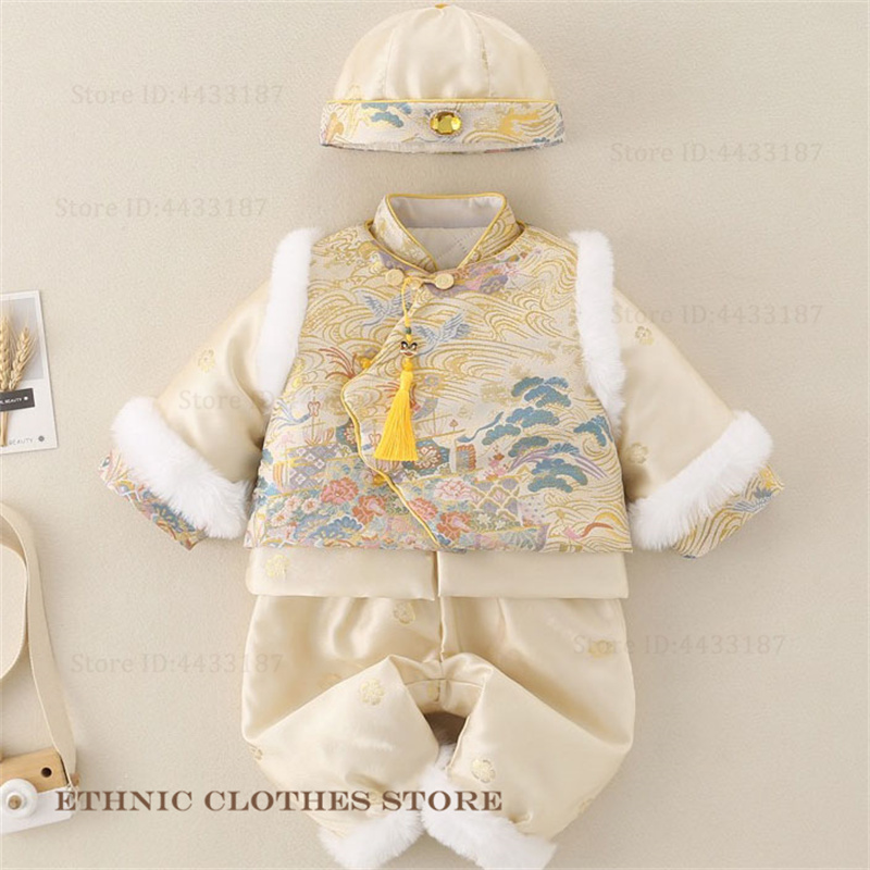 Jungen Baby Hundert Tage Tang- – Winter Clothing Baby Boy Bewertung und Preis