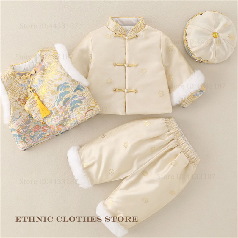 Jungen Baby Hundert Tage Tang- – Winter Clothing Baby Boy Bewertung und Preis