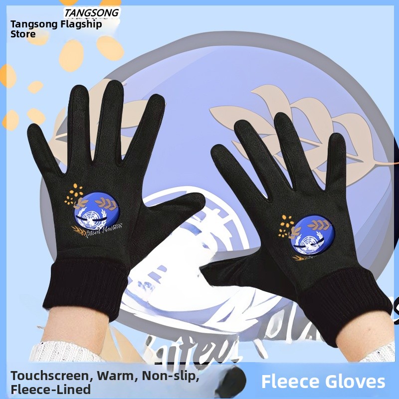 Touchscreen-Winter-Fahrradhand – Knit Glove Touch Screen Bewertung und Preis