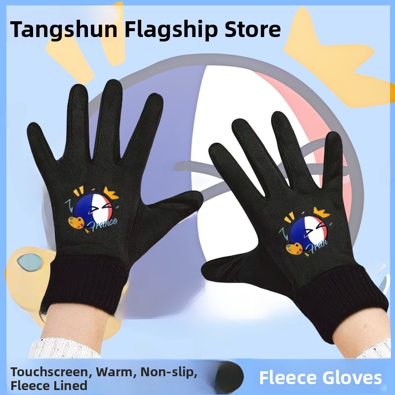Touchscreen-Winter-Fahrradhand – Knit Glove Touch Screen Bewertung und Preis