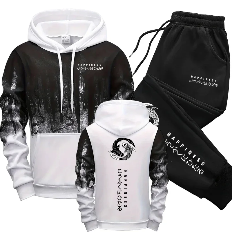 Japanische Mode Herren-Trainin – Winter Clothing For Bewertung und Preis