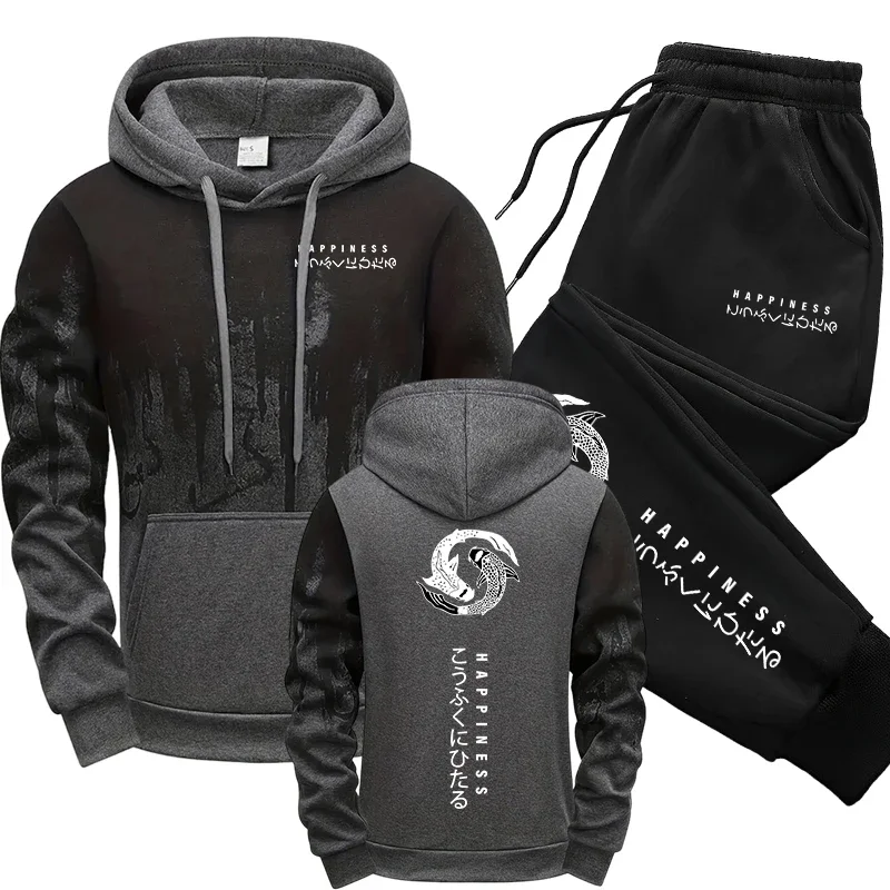 Japanische Mode Herren-Trainin – Winter Clothing For Bewertung und Preis