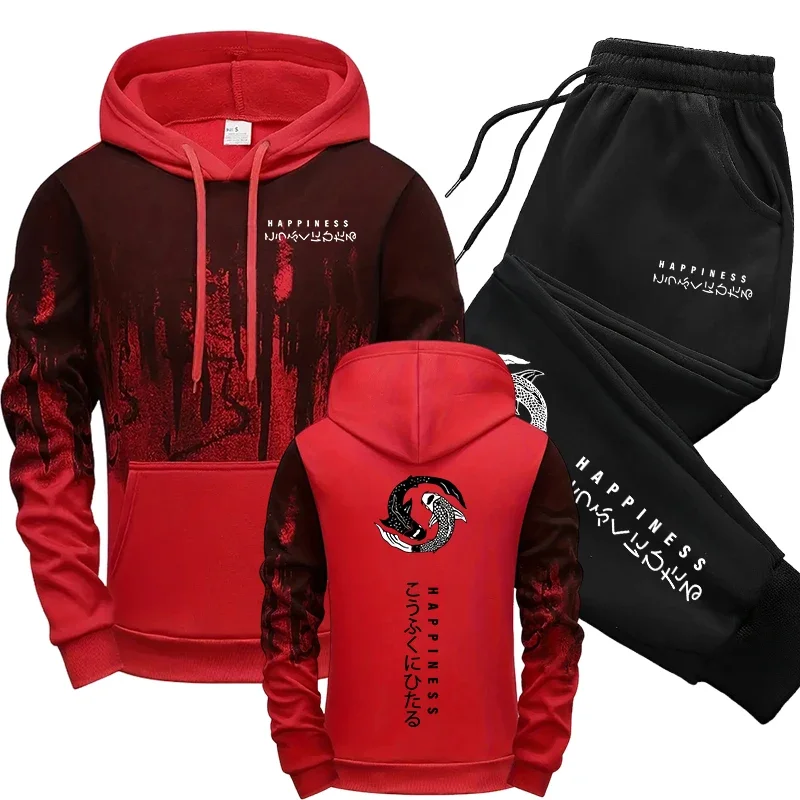 Japanische Mode Herren-Trainin – Winter Clothing For Bewertung und Preis