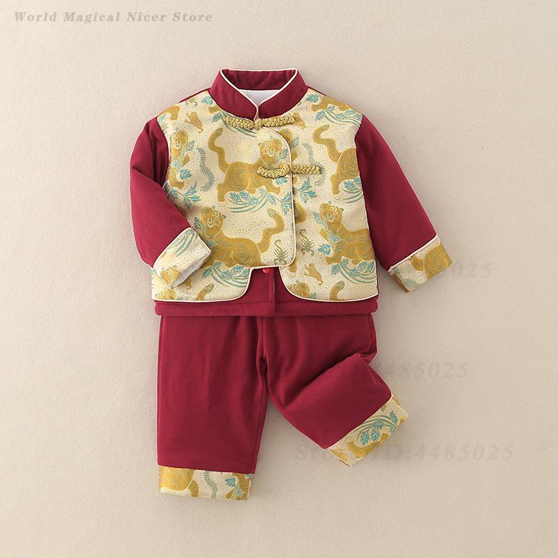 Herbst Winter Dicker Tang-Anzu – Winter Clothing Baby Boy Bewertung und Preis