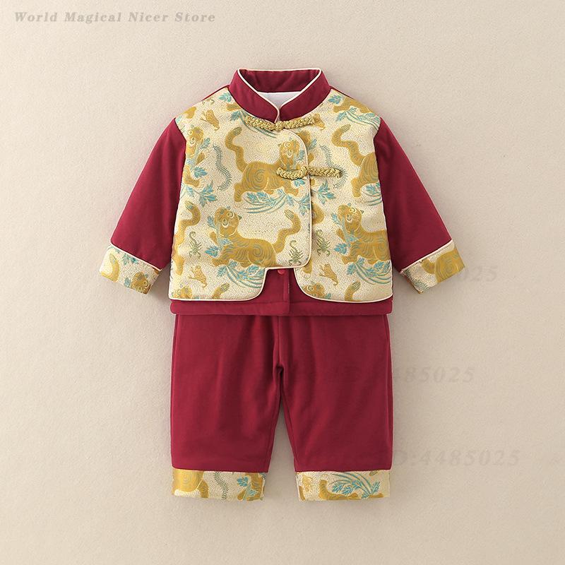 Herbst Winter Dicker Tang-Anzu – Winter Clothing Baby Boy Bewertung und Preis